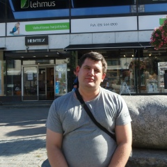 Алексей Горинов, 27.04.1981, Санкт-Петербург