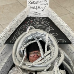 Valerius Валериус, 13.06, Санкт-Петербург