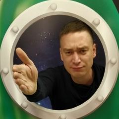 Сергей Лескин, 28.10.1986, Екатеринбург