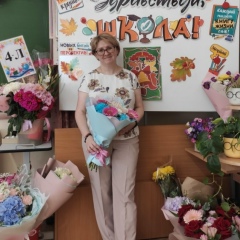 Ольга Мягкова, Москва