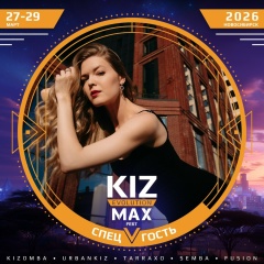 Елена Приймак, 14.05, Новосибирск