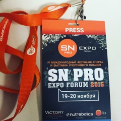 Askl Sakl, 19.06.1989, Москва