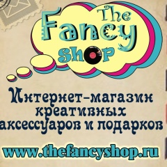 Алёна Ксенофонтова, 25.07, Новосибирск