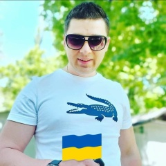 Виталий Скиба, 24.07.1984, Днепр (Днепропетровск)