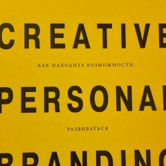 Рустам Байсултанов, 31.01.1983, İstanbul