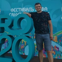 Вадим Ширяев, 04.01, Уфа