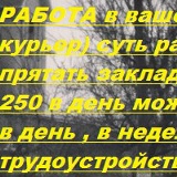 Расим Бабаев, 30.11, Баку