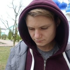 Кирилл Тягун, Киев