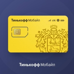 Кундыз Дарина, 31.08.1989, Актобе