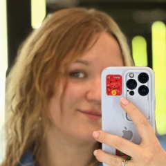 Анна Бочарникова, 09.03.1990, Тюмень