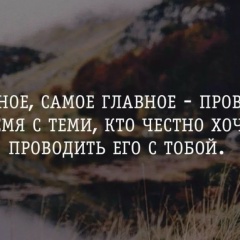 Андрей Зотов