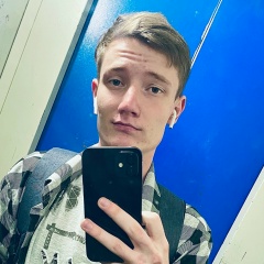 Никита Резник, 04.08.2001, Комсомольск-на-Амуре