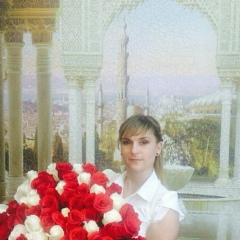 Ольга Леус, 01.04.1987, Актау