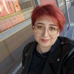 Эльвира Парфюм, 11.09, Набережные Челны