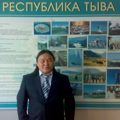 Оландр Базыр, 20.03, Кызыл