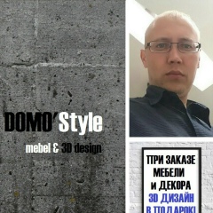 Максим Петрунев, 13.11.1979, Сыктывкар