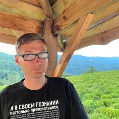 Артём Жуков, 19.06, Сочи
