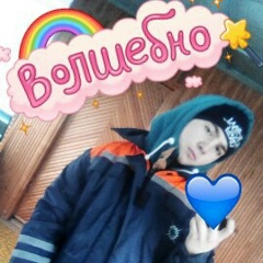 Юрий Коробков, 30.05.1996, Оренбург