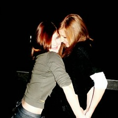 Лерик Бу, 23.08.1945, Минск