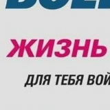 Олег Кондратенко, 06.01.1990, Киев