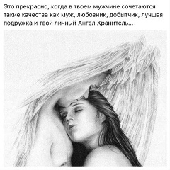 Анара Ахметвалиева, 11.07.1987, Алматы