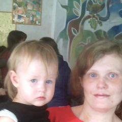 Татьяна Клиценко, 04.05.1985, Покров / Орджоникидзе