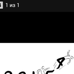 Алмас Калдыбеков, 25.06, Кызылорда