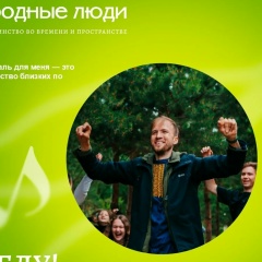 Дмитрий Силин, 03.04, Тюмень