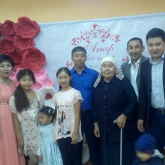 Жанар Дюсембаева, Акжар