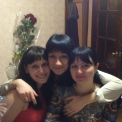 Любовь Аветисьянц, 24.12.1987, Ростов-на-Дону