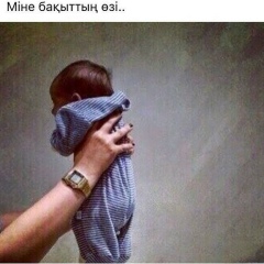 Қымбат Мұзанова, 02.04