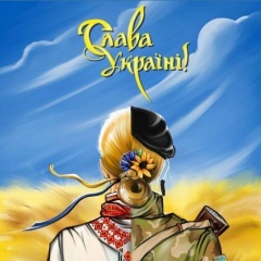 Алена Будилович, 30.05, Тель-Авив