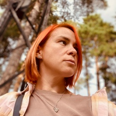 Яна Хромина, Северск