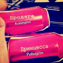 Хутаев Тамерлан, 25.06, Грозный