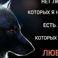 Асия Балкебаева