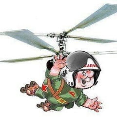 Иван Шевченко, 07.10, Кукуево