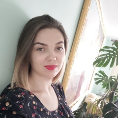 Инна Мосийчук, 21.01, Praha