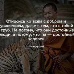 Хусен Муталиев, 18.06.1998, Назрань