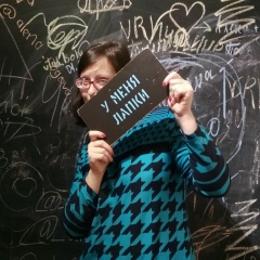 Наталия Давидович, Санкт-Петербург