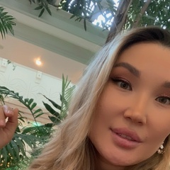 Ulpan Ulpan, 24.04.1992, Алматы