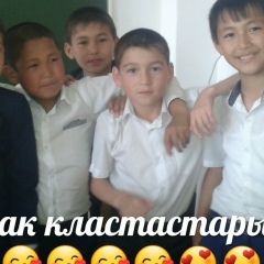 Nurdaulet Iralin, 22.05, Актобе