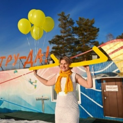 Мария Палехина, 15.12, Новосибирск