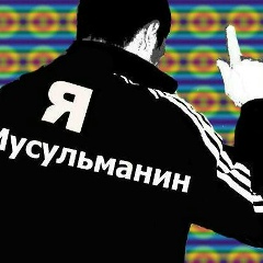 Yerkebulan Ashirbayev, 17.11.1989, Алматы