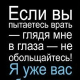 Нариман Рамазанов, 12.07, Мытищи