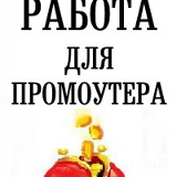 Алена Дорогова, Москва