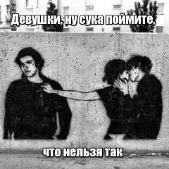 Петр Слепцов, 14.07, Якутск