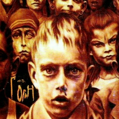 Игорь Качанов, 09.02.1988, Караганда