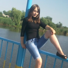 Настінька Білоконь, 22.01.1974, Москва