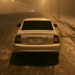 Rab Uismail, Черкесск