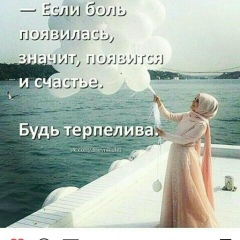 Жазира Сапаргалиева, 06.07.2006